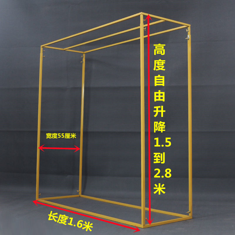 新款婚庆道具铁艺几何架子方框屏风婚礼背景迎宾花架橱窗装饰摆件