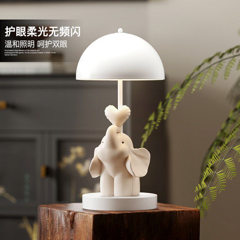 卡通大象台灯摆件高级感客厅卧室床头柜轻奢氛围感小夜灯生日礼物