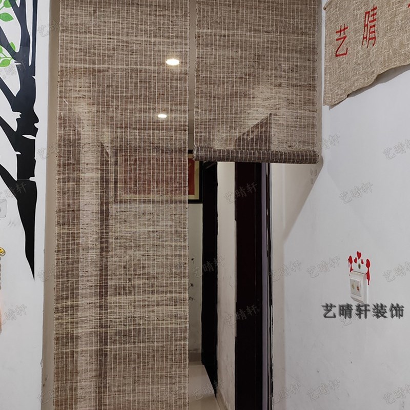 艺晴轩玄关门帘手工麻帘隔断帘过道门帘茶室帘民宿中式帘透风麻帘