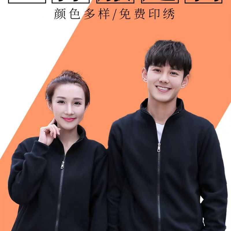 餐饮服务员工作服秋冬装长袖加厚餐厅奶茶火锅饭店工装外套印字女