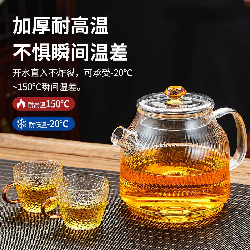 电陶炉围炉煮茶器自动煮茶炉便携式电磁炉茶具套装泡茶壶养生壶大