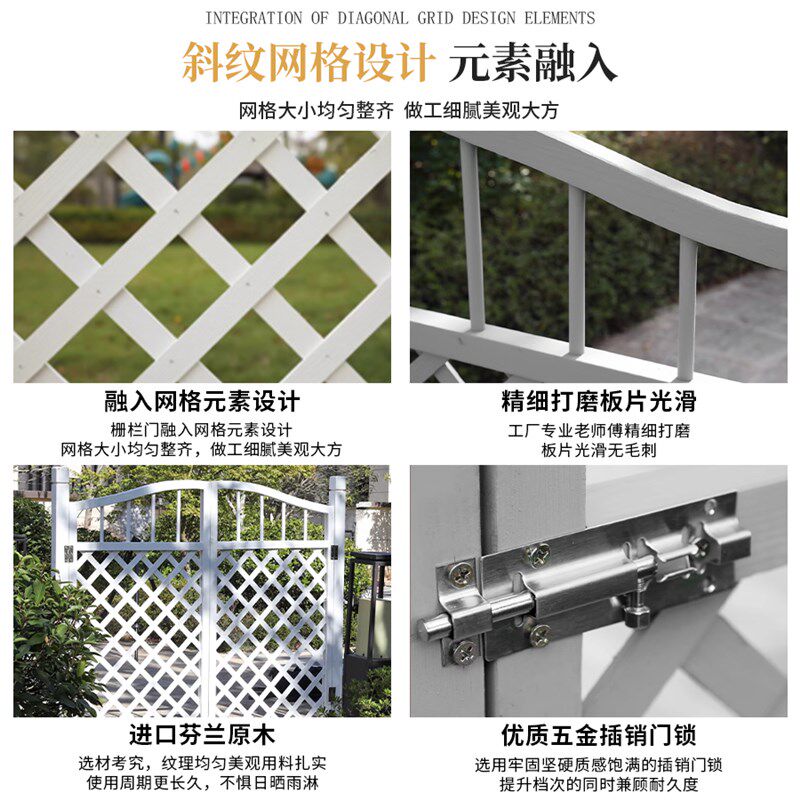 户外防腐木小栅栏门院子室外庭院篱笆围栏名宿小院木门花园入户门