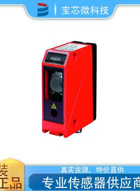 德国劳易测 光学测距传感器 型号ODSIL 96B M/C6-S12