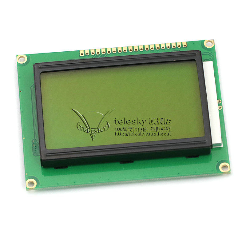 黄绿屏 LCD12864 LCD液晶屏 5V 带中文字库 ST7920 串并口通用
