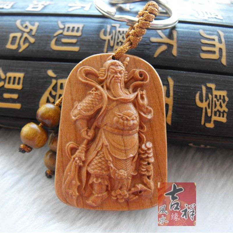 桃木关公关羽关二爷钥匙扣武财神汽车钥匙挂件木质随身平安饰品