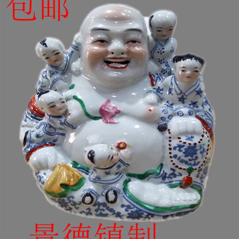 五子登科景德镇陶瓷摆件五子佛笑口弥勒佛多子佛客厅摆设工艺品