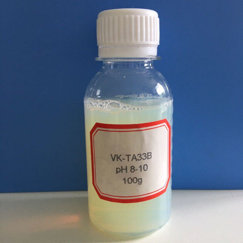锐钛型二氧化钛溶液系列/纳米钛溶胶/氧化钛水性油性分散液厂家