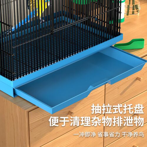 虎皮鹦鹉鸟笼大号牡丹鸟笼子顶部开门笼家用通用玄凤豪华别墅笼子