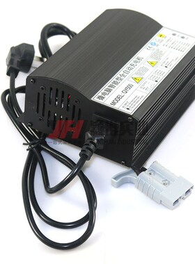 全裕牌智能充电器QY1500S/500充电24V/36V15A洗地车扫地机充电器