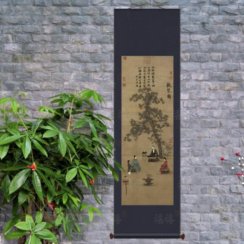 宋徽宗听琴图中式立轴玄关过道工作室样板间茶室装饰书法人物国画