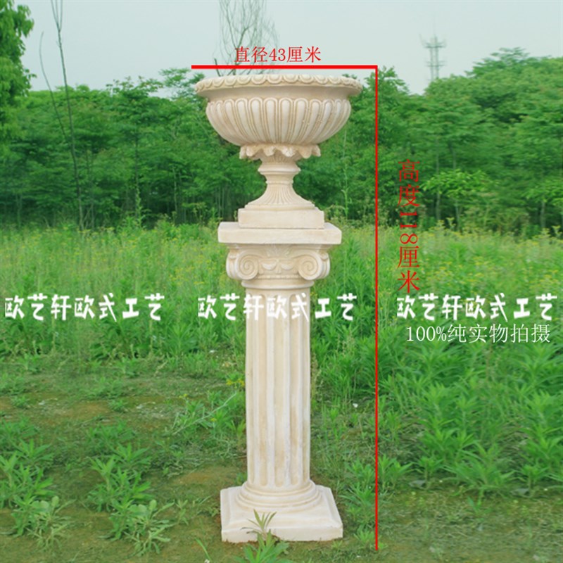 婚庆场景布置用品欧式复古道具罗马柱影楼摄影石膏花架摆件装饰品