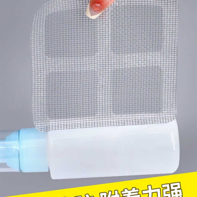 下水道防蟑螂地漏过滤网贴神器厨房下水管防小飞虫防臭堵口卫生间