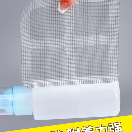 下水道防蟑螂地漏过滤网贴神器厨房下水管防小飞虫防臭堵口卫生间
