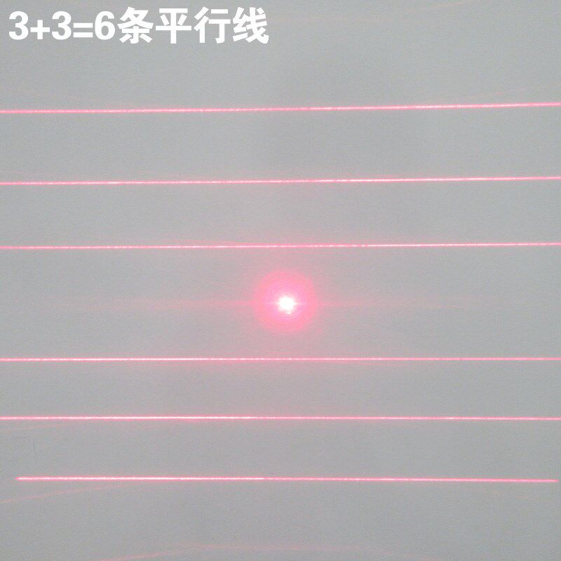 5条7条11条20条平行线效果激光器定位灯多线镭射灯头红光绿光蓝光