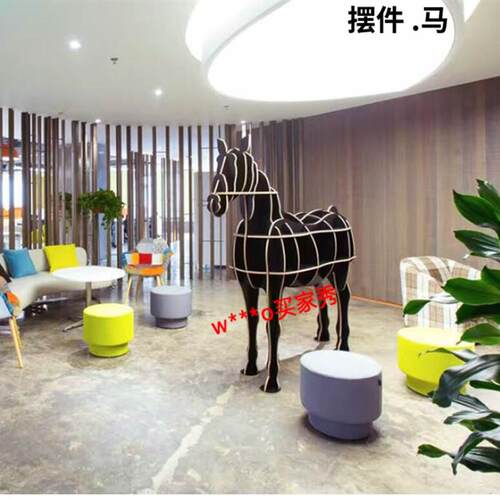 创意立体马形摆件动物造型装饰架橱窗展示架门店软装落地道具摆件