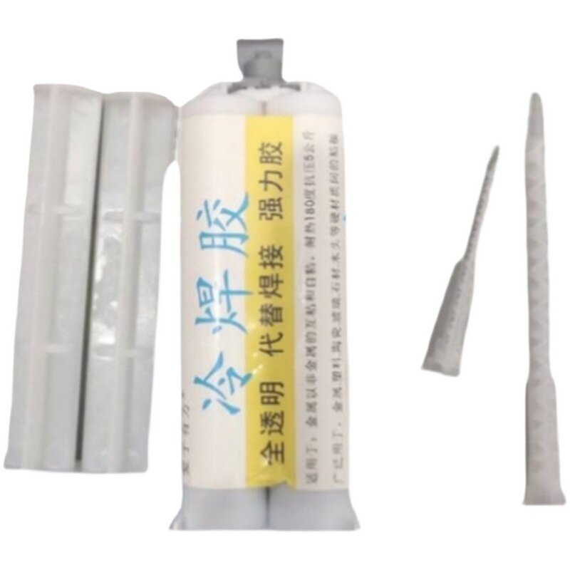 厨房水槽脱落专用胶水不锈钢洗菜池洗碗盆掉了粘接安装固定云石胶