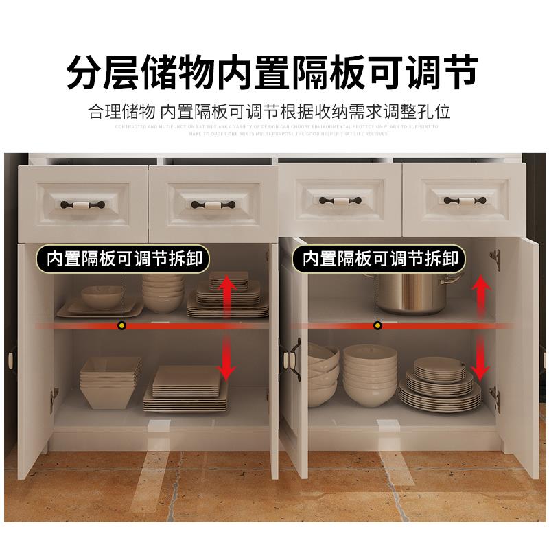 美式客厅餐边柜酒柜一体靠墙定制厨房储物柜餐厅置物家用欧式橱柜