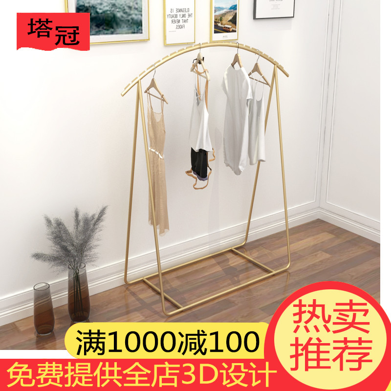 服装店展示架弧形架子落地式男女装陈列架衣服架子纳米金色挂衣架