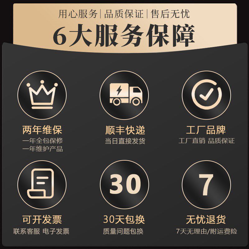 全自动手柄茶台烧水壶一体嵌入式煮茶壶茶桌烧水可接净水器23*37