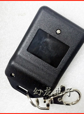 欧赛斯开门机八字平开门机对开大门电机电动自动门别墅顿遥控器