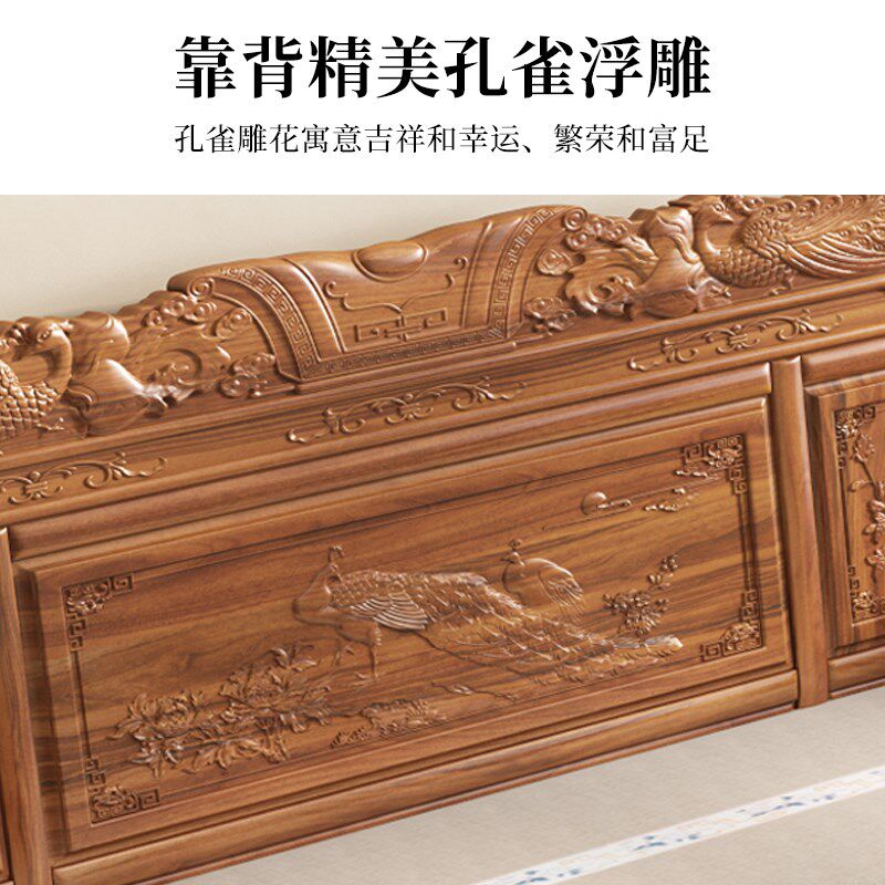 花梨木实木沙发组合大户型家用简约客厅家具中式仿古雕花冬夏两用