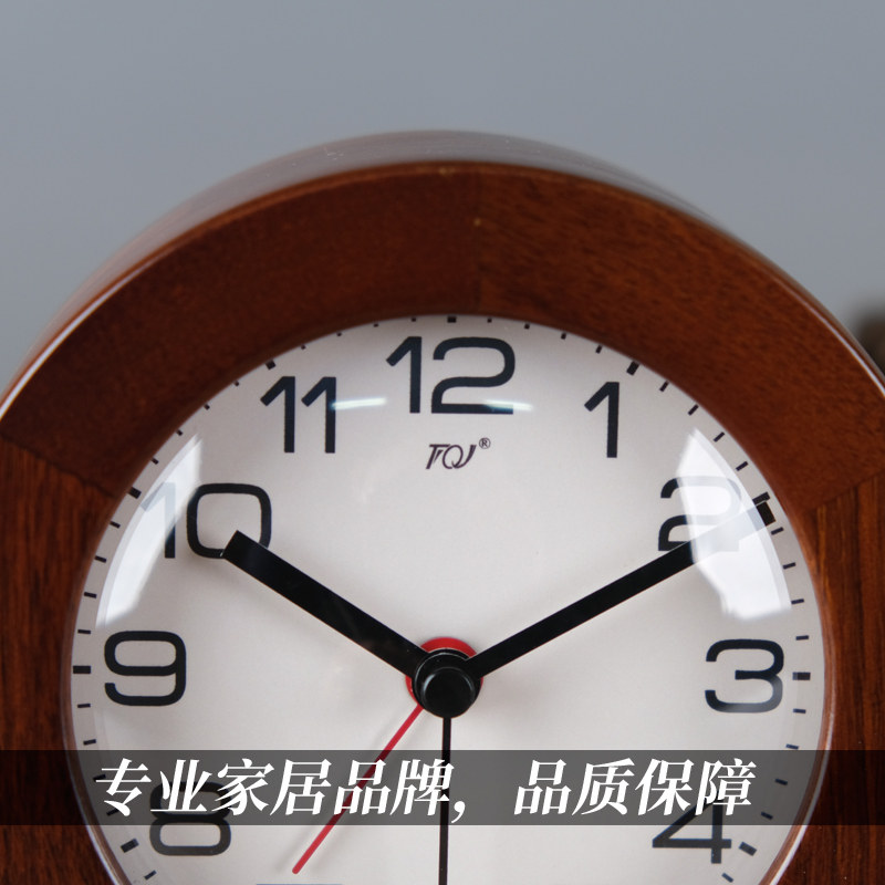 TQJ实木北欧风格闹钟床头座钟学生用静音桌面钟时尚台面时钟台钟