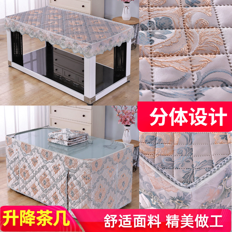 烤火炉电炉套罩冬季炉子套子家用新款长方形电暖炉火罩套烤火桌布