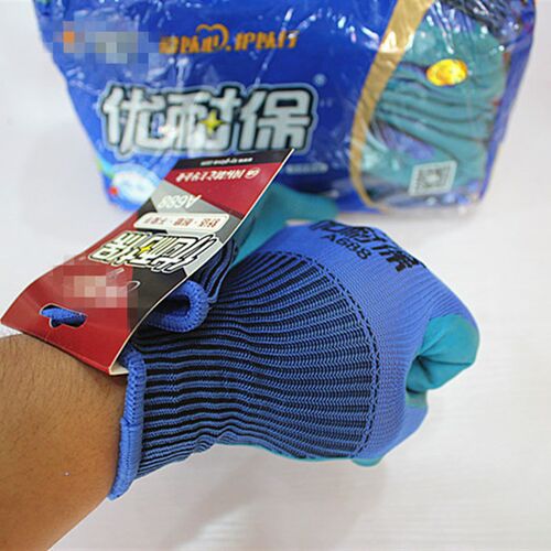 优耐保A688劳保浸胶耐磨防滑防油工作透气机械胶皮星宇手套包邮