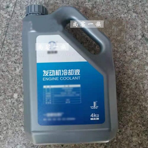 适用解放J6P防冻液 jh6 j7发动机冷却液 J6大小桶蓝色-35粉红色