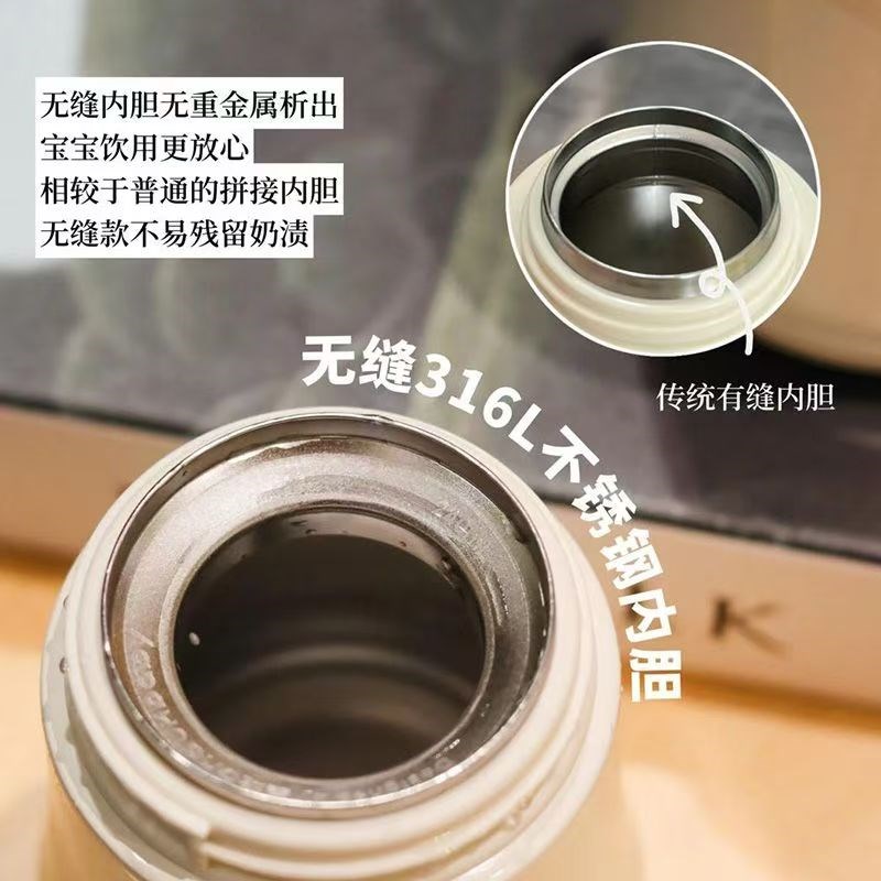 皇宠吸杯保温婴儿宝宝水杯喝奶4月一岁神器儿童鸭嘴吸管重力奶瓶