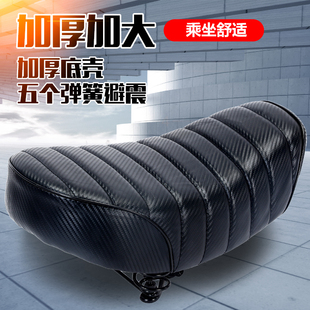 电动车坐垫鞍座子加大座包自行车座椅车座减震折叠代驾车骑马鞍子