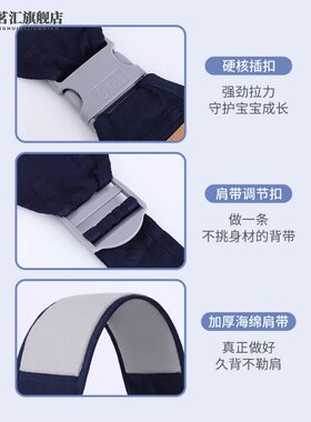 满月婴儿出门神器抱娃新生宝宝外出解放双手前抱横式省力网兜背带