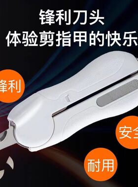 猫咪剪指甲钳神器兔子狗狗指甲剪刀带灯照血线电动打磨甲宠物用品