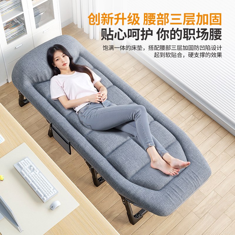 午休折叠床单人床办公室午睡神器躺椅夏季家用成人简易陪护行军床