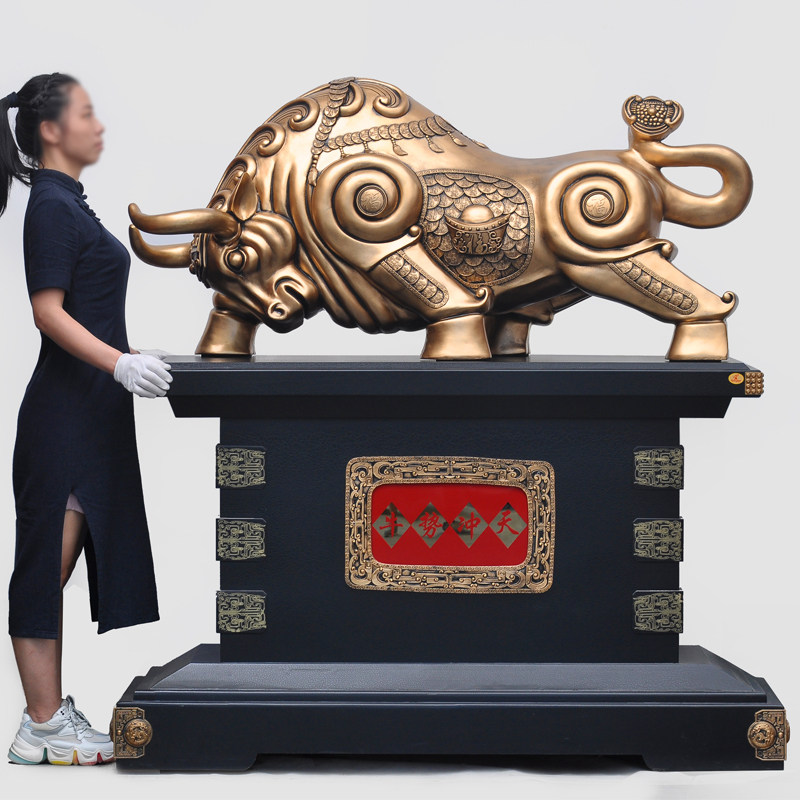 特大号牛势冲天牛华尔街牛酒店公司开业礼品招财牛摆件办公室落地