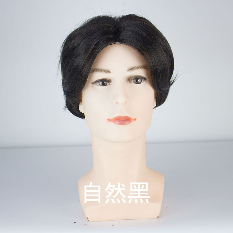 假发男短发中分刘海逼真短直发日常发套表演汉奸假发民国男士短发