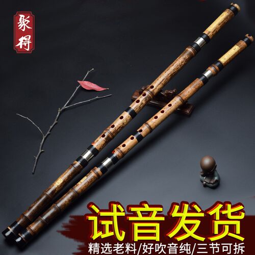 紫竹洞箫三节萧古风高档专业演奏初学入门乐器零基础F八孔潇G调