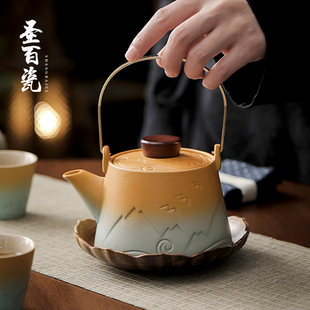 山河提梁壶陶瓷日式功夫茶具粗陶家用过滤单壶简约复古大号泡茶壶