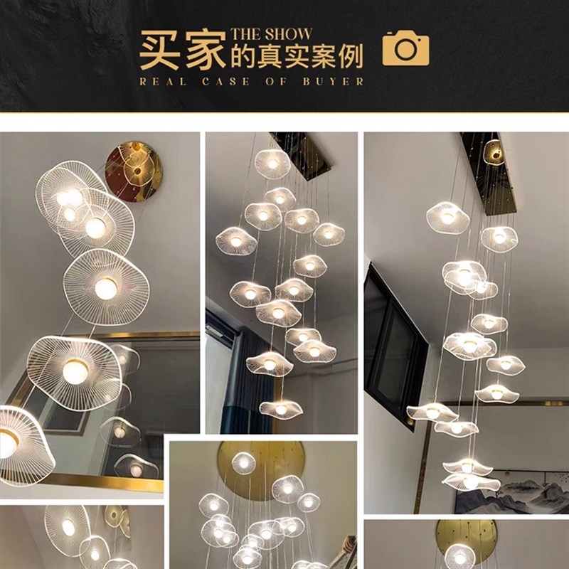 新中式吊灯复式楼梯吊灯复式楼别墅长吊灯loft小公寓楼梯艺术吊灯