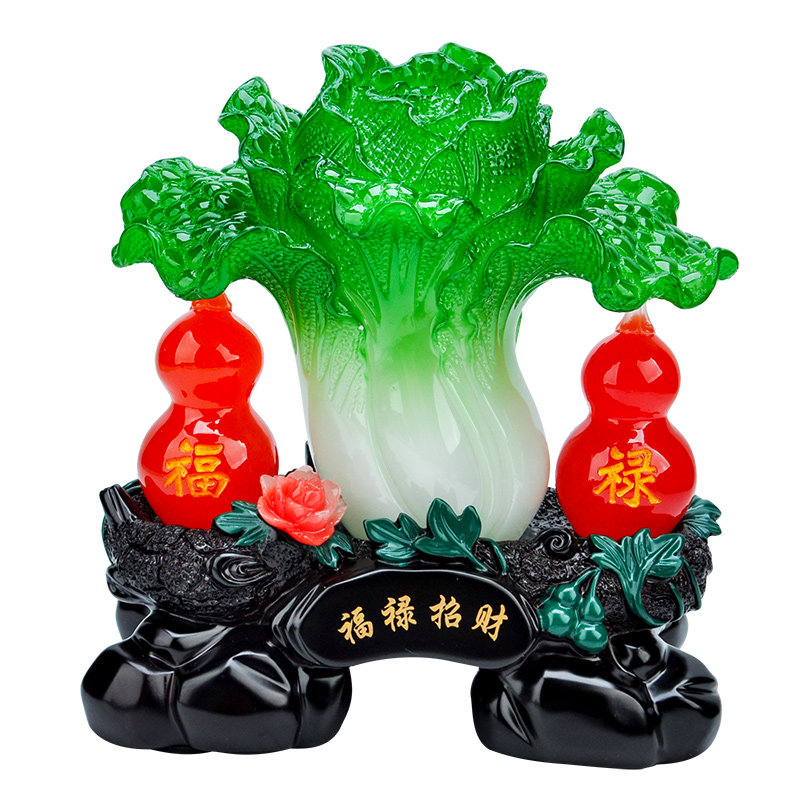 招财葫芦玉白菜家里家居客厅玄关电视柜子酒柜装饰品摆件开业礼品