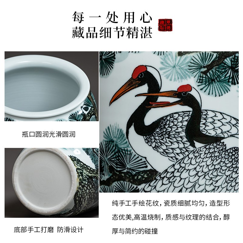 景德镇陶瓷花瓶手绘松鹤延年客厅书房落地插花字画缸大号装饰摆件