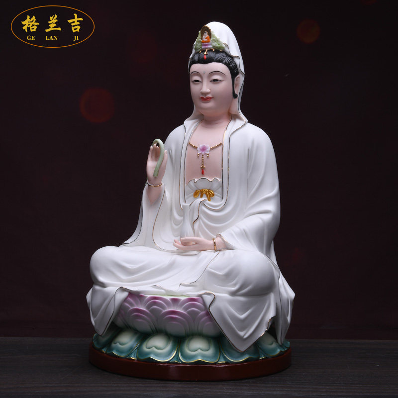 陶瓷南海观音菩萨佛像客厅家用供奉观音菩萨摆件微笑观世音菩萨佛