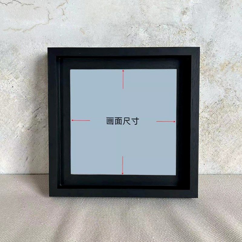 实木油画框厚边悬浮外框L型双层装裱画框订制丙烯简约数字油画框
