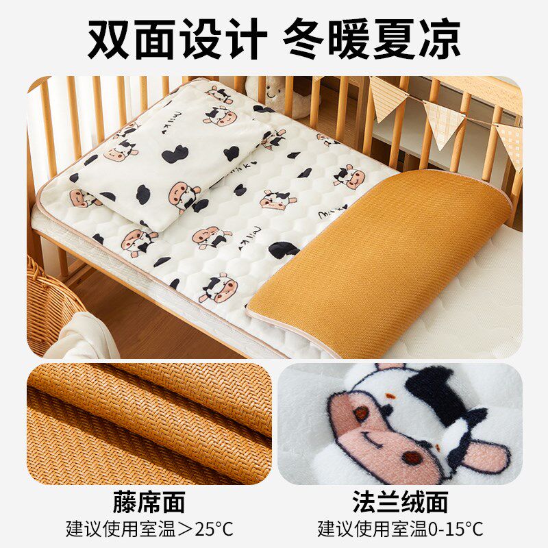 婴儿床垫褥子宝宝幼儿园垫被软垫儿童拼接床垫子冬夏两用凉席草席