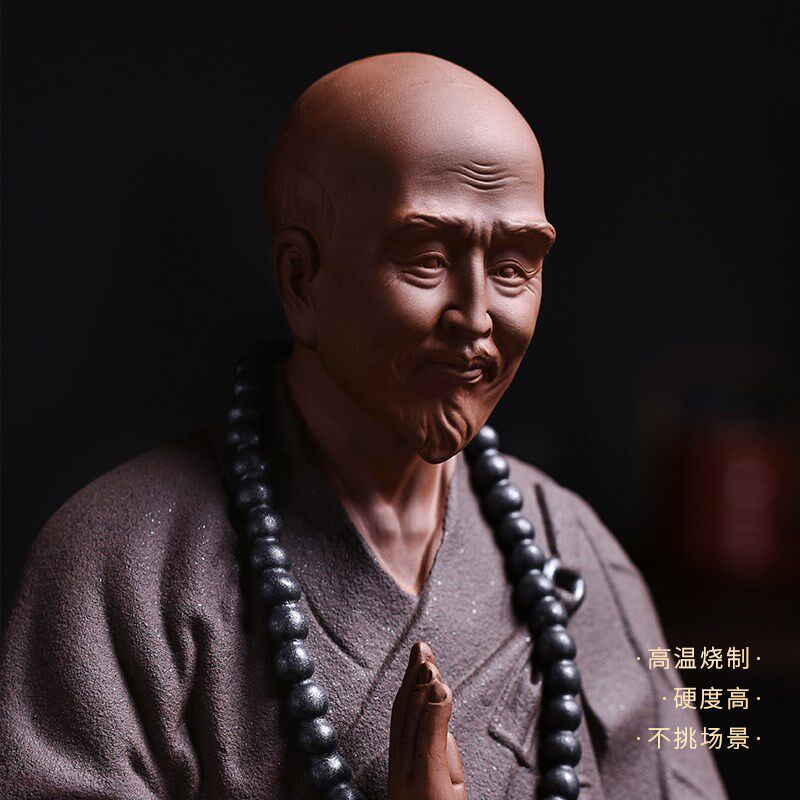 陶瓷李叔同弘一法师摆件中式家居书房工艺品人物装饰玄关创意摆设