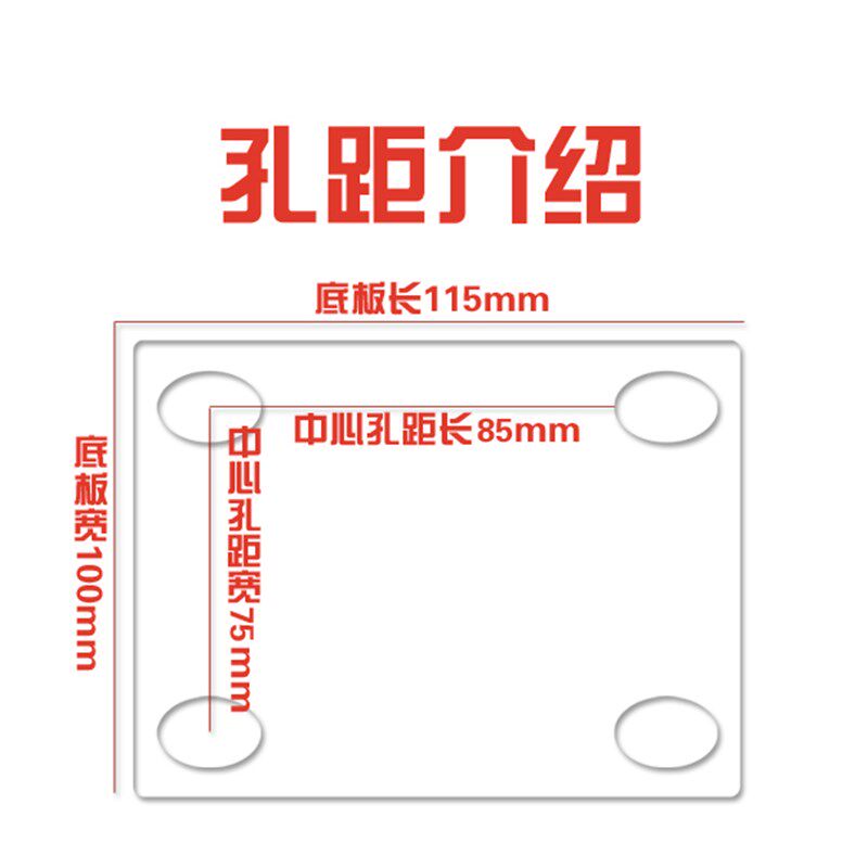 重型红色PU聚氨酯4568寸双轴承铁脚轮万向轮子轻音耐磨重型铁芯轮