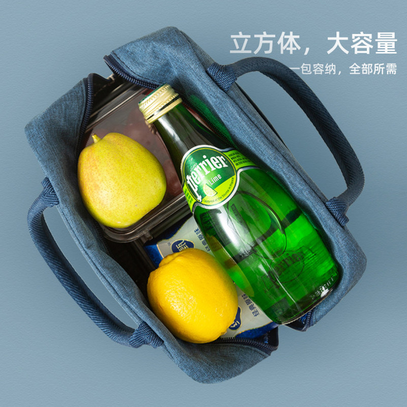 公司开业活动赠奖品客户定制logo商务创意实用广告伴手小礼品印字