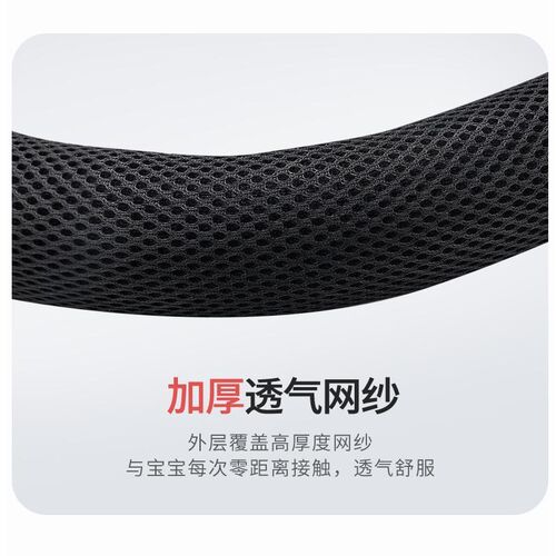 儿童滑板车护栏手推车坐垫围栏溜溜车保护栏通用加装防护栏配件