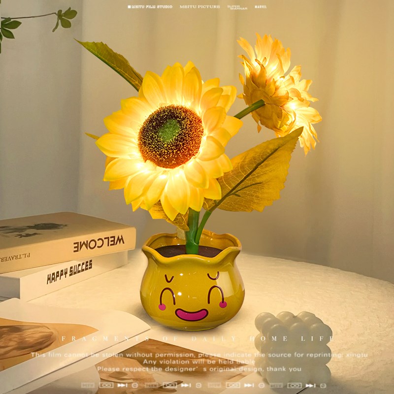 【新款】LED向日葵花小夜灯高颜值创意生日礼品可爱卡通玄关摆件
