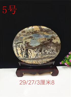 纯天然原石奇石草花石国画石观赏石客厅玄关办公室博古架摆件收藏